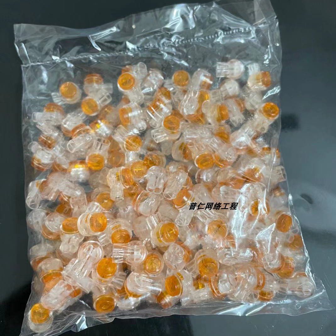 K1 wiring sub K2 wiring subnet line telephone line wiring terminal pure copper K1 single blade K2 double blade