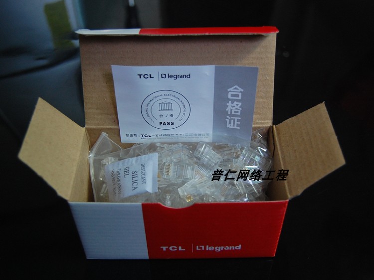 TCL Roglang Six Categories one thousand trillion Crystal Head RJ45 Gilded TCL Six Class Crystal Head TCL Super Six Class Crystal Head