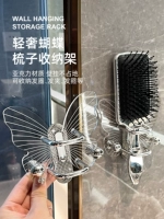 Акриловая расческа, аксессуар для волос, система хранения, резинка для волос