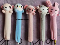 2020 new tiger head badminton racket handle cover racket cover doll handle protective cover racket handle 3