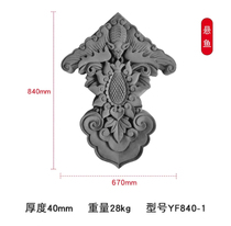 In spring new hanging fish hanging fish black fish brick carvings Chinese murals antique courtyard courtyards gables gables and eaves