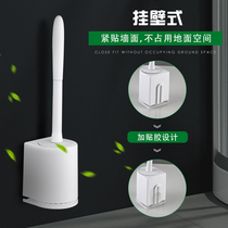 Toilet brush without dead angle Toilet brush long handle with dead angle soft hair wall-mounted household toilet cleaning set