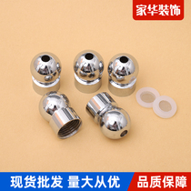 Universal ball joint screw movable head flower top spray nozzle nut antique ball full brass nut color bathroom accessories