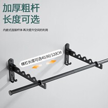 Xinjiang free punching and folding invisible clotheshorse wall-mounted shake-tone simple clothes hanger Home Balcony Room