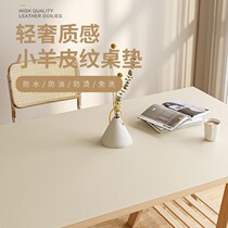 Xinjiang Law style light extravagant leather table cushion desk cushion pure color computer desk cushion desk desk cloth waterproof