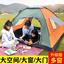 Xinjiang tent outdoor 3-4 people fully automatic camping camping 2 single double field thickened thermal insulation