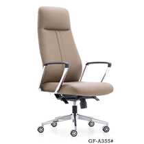 Office boss chair reclining office chair executive chair comfortable sedentary computer chair home swivel chair high-end chair