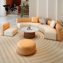 Beauty salon reception semi-circular arc leisure sofa simple modern internet celebrity restaurant hotel lobby seating area