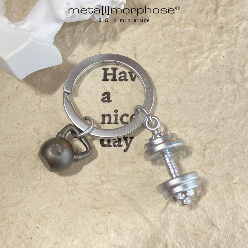 Metalmorphose Dumbbell Kettlebell Alloy Car Keychain Pendant Sports Fitness Style Creative Niche Gift