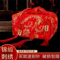 Wedding supplies wedding basin wrapping cloth bride dowry storage red wedding single double layer furoshiki wedding