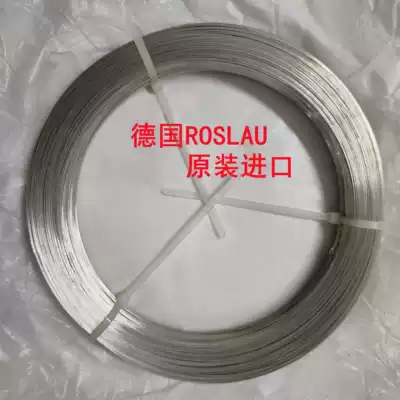 German imported ROSLAU ROSLAU piano strings in high tone steel wire tuning repair piano strings