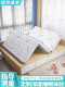 Tatami Mattress for Students and Children, Semi-Hard, Suitable for Dormitories and Home Use, Latex Soft Mat, Foldable Coconut Palm Mattress, Palm Mat