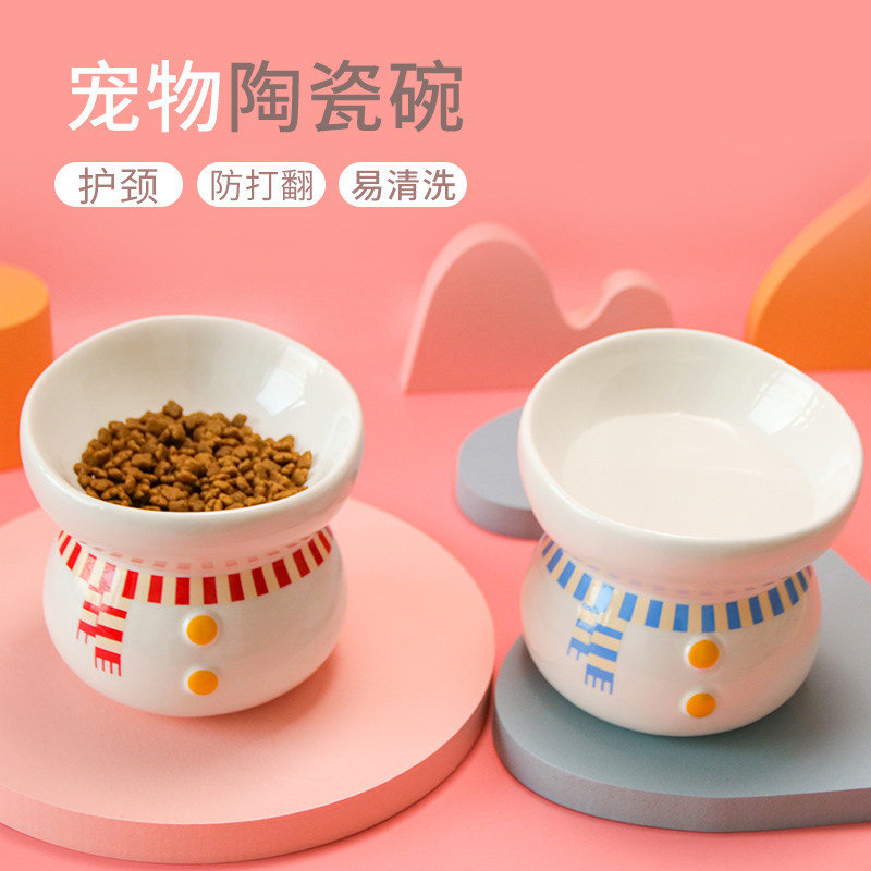Ceramic cat bowl anti-overturning cat food basin protection cervical spine dog food bowl without black chin kitty drinking water basin pet supplies