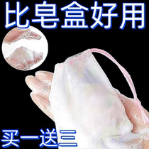 Thickened colorful ribbon facial cleanser handmade soap foaming net soap bag soap net storage face wash bath bubbler