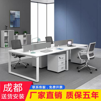 Chengdu Staff Desk Chair Combination Brief modern 4 6 Peoples position Screen Office Employee computer desk