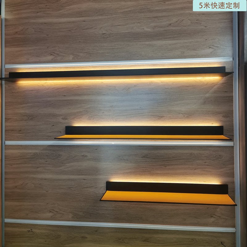 Aluminium alloy LED shelf Pole minimalist Luminous Laminate Wall Wall-mounted Modern Wind Metal Partition Background Wall 1 word partition