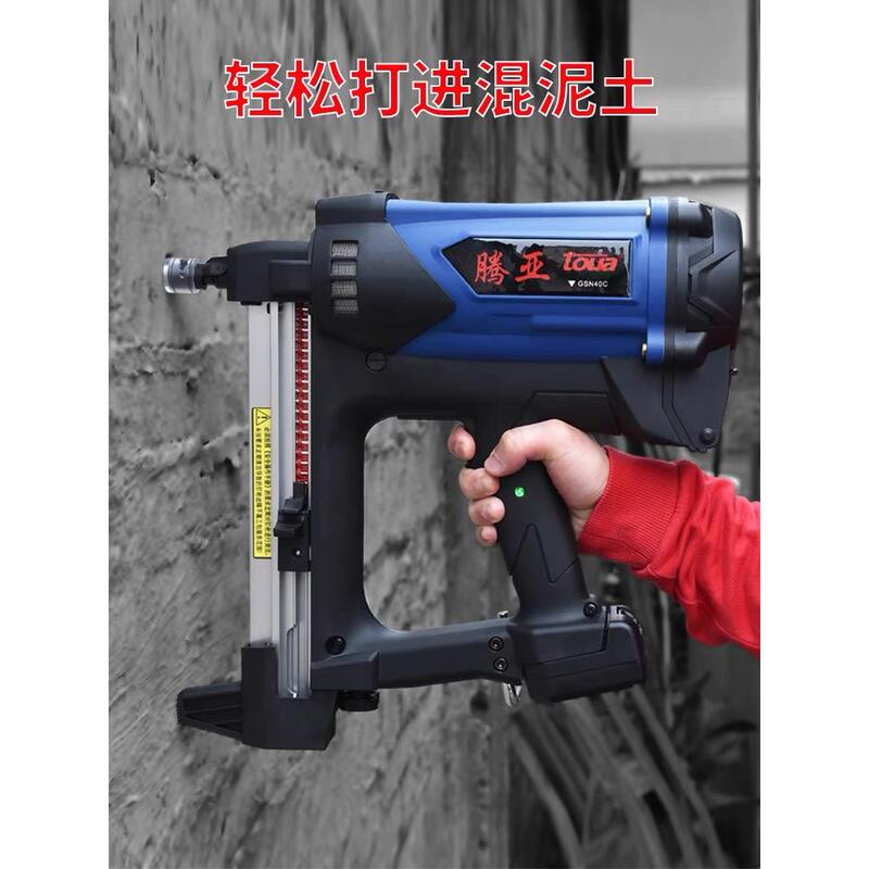 A Tengya Gsn40C Gas Nail Gun, Nail Shooting Tool for Doors and Windows, Gas Nail Gun with Lithium Battery, Lightweight A Tengya Gsn40C Gas Nail Gun, Nail Shooting Tool for Doors and Windows, Gas Nail Gun with Lithium Battery, Lightweight