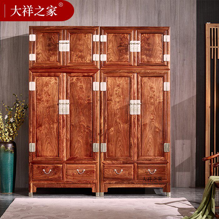 Daxiang's home mahogany hedgehog red sandalwood single-board plain rosewood Chinese-style combination four-door wardrobe large space storage