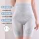 Leggings ຄວບຄຸມ tummy ແອວສູງທີ່ບໍ່ມີ seamless ແລະບໍ່ມ້ວນໄດ້ຍົກລະດັບໃຫມ່ jelly anti-gravity suspension leggings ຄວບຄຸມ tummy seamless ແລະບໍ່ມ້ວນ.