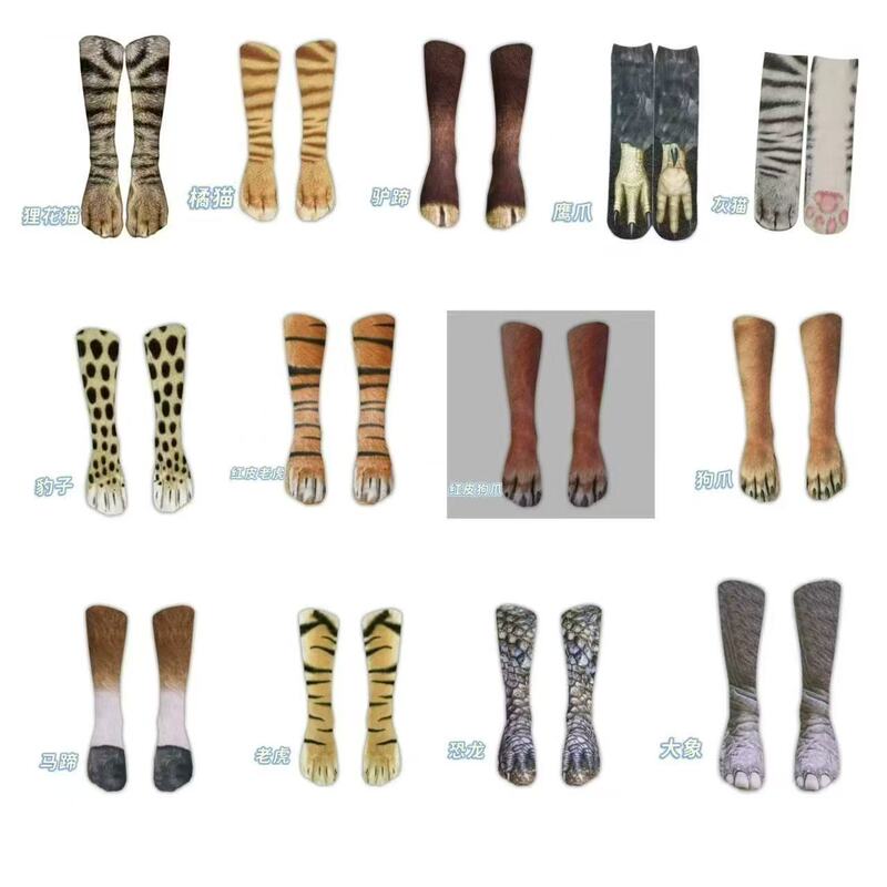 Autumn and Winter 3D Animal Socks, Funny Cat Socks, Funny Dog Socks, Quirky Socks, Cat Paw Socks, Dog Paw Socks, Pet Apparel Autumn and Winter 3D Animal Socks, Funny Cat Socks, Funny Dog Socks, Quirky Socks, Cat Paw Socks, Dog Paw Socks, Pet Apparel
