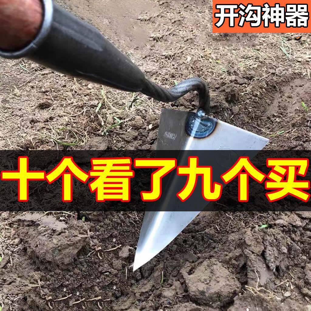 农具大全:田园风光必备,耕种神器大揭秘!🌿-耙子-淘宝百科网