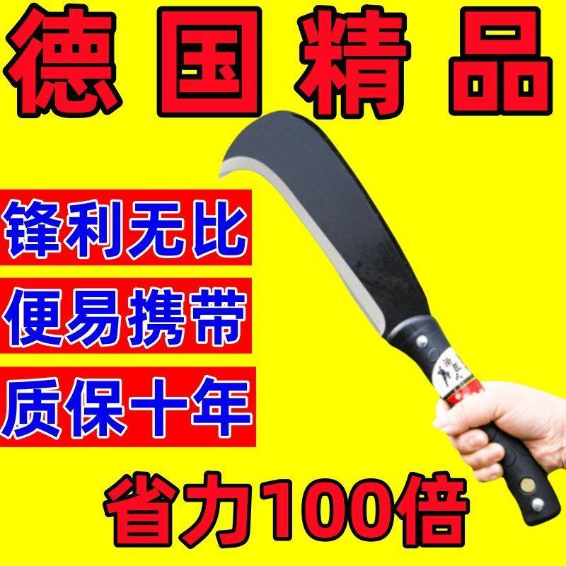 砍柴刀怎么选?户外劈柴神器竟靠这3个硬指标!-镰刀-淘宝百科网