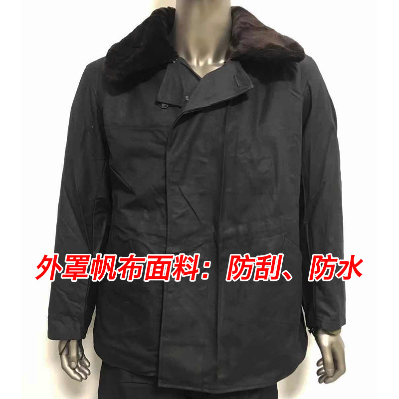 Genuine 59 cotton clothing outdoor winter warm and cold proof cotton sweatpants workwear Neri detachable cotton coat-Taobao