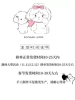 Время доставки