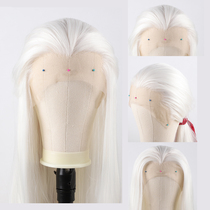 Costume wig Mens and womens Hanfu wig One-piece hand hook Beauty tip wig Antique cos white wig headgear