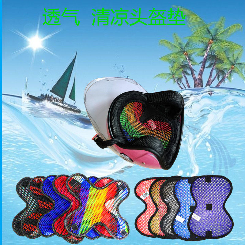 Industrial site safety helmet accessories lining cap heat insulation cool pad safety helmet breathable hollow bee mesh coal mine cap universal