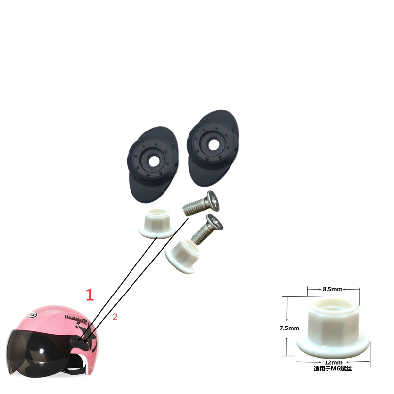 Electric vehicle electric vehicle helmet accessories universal lens buckle motorcycle cap fixing nail M6 screw cap nail