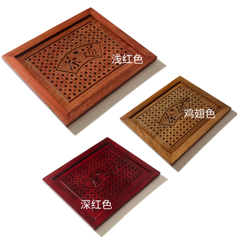 Chicken Wings Wood Tea Tray Solid Wood Tea Table Tea NTU Hairdrester Accessories Intermediate embedded tea Leaky Board Set for a depository