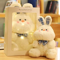 Net red cute Hag rabbit doll pig doll plush toy birthday gift female Tanabata gift
