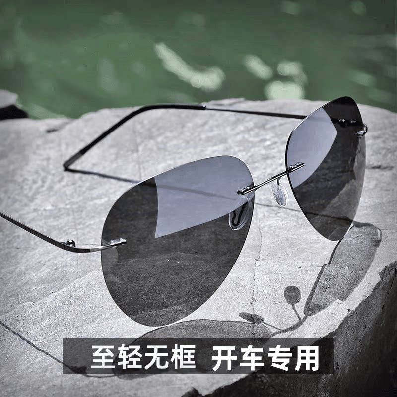 メンズサングラス、偏光アビエーターサングラス、超軽量フレームレスドライバーズグラス、パイロットサングラス、UVカットサングラス、トレンディ。