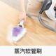 shark steam mop handheld household floor mop high temperature sterilization multifunctional handheld