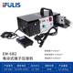 EM-6B2 electric terminal crimping machine wire terminal machine foot pedal multi-jaw fixing tool end crimping machine