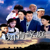 Classic urban emotion TV series Knowledge of Young Family DVD disc disc CD - ROM Zheng Wei