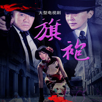 Disc Disc Disk Disk Disk Disk Wang Zhiwen Li Youbin Masu