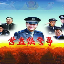 Modern TV series CD - Disc Disk Disk Disk of Disk Disk