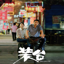 Emotional inspiration TV car carried home disc installation DVD disc Yan Ni Dandan Song Dan