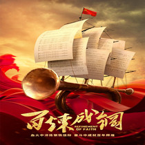 The full version of the DVD disc was made into a household disc with Wang Ray