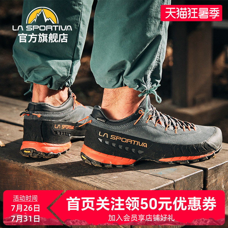 Lasportiva Expedition Tx4 Urban Outdoor Leather Waterproof Hiking and Mountaineering Shoes for Men and Women Lasportiva Expedition Tx4 Urban Outdoor Leather Waterproof Hiking and Mountaineering Shoes for Men and Women
