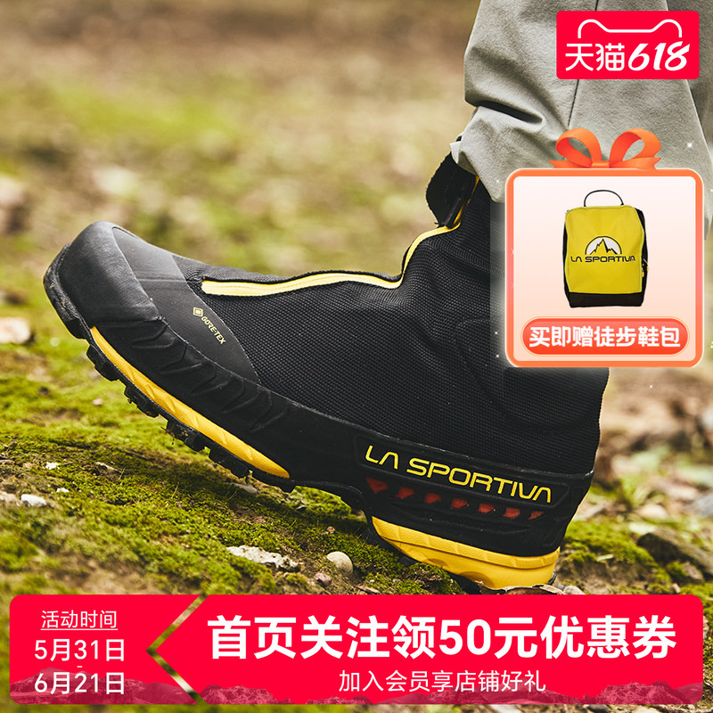 [in Stock] Lasportiva Outdoor Technical Waterproof, Wear-Resistant, Lightweight, Fashionable Hiking Casual Shoes Txtop