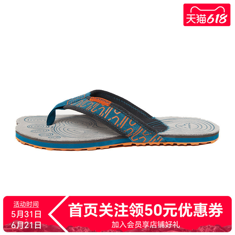 Lasportiva Flip-Flops Men's Summer Non-Slip Thick-Soled Sandals Beach Outdoor Slippers Swing Lasportiva Flip-Flops Men's Summer Non-Slip Thick-Soled Sandals Beach Outdoor Slippers Swing
