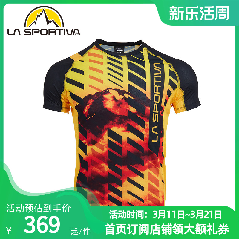 LASPORTIVA specialized cross - country running shorts T - shirt headscarf suit lightweight breathable
