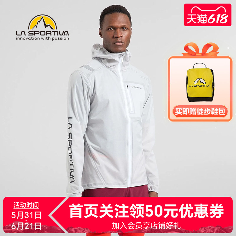 [New Model] Lasportiva Outdoor Waterproof Lightweight Slim-Fit Hardshell Jacket Ethereal Pro Jkt