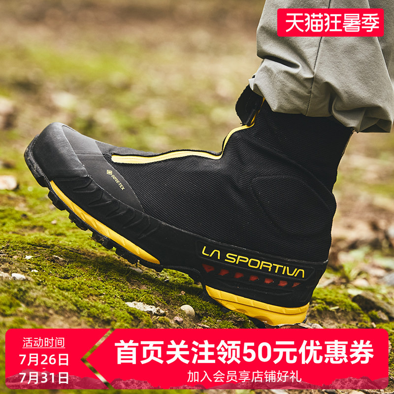 [in Stock] Lasportiva Outdoor Technical Waterproof, Wear-Resistant, Lightweight, Fashionable Hiking Casual Shoes Txtop