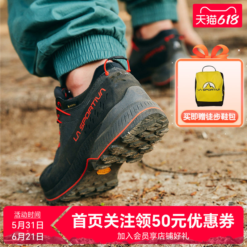 [New Model] Lasportiva Classic Expedition Tx4 Urban Outdoor Waterproof and Wear-Resistant Hiking and Mountaineering Shoes for Men and Women