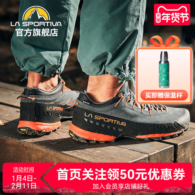 LASPORTIVA LASPORTIVA Expedition TX4 Городская уличная кожаная водонепроницаемая походная обувь для мужчин и женщин Изображение 1