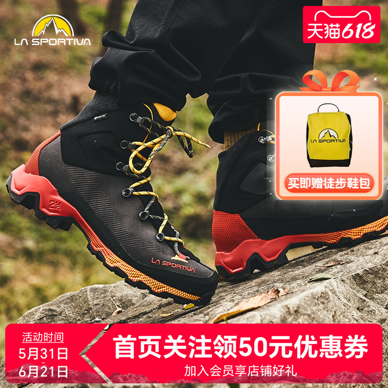 Lasportiva Men's and Women's Outdoor Waterproof Anti-Slip V-Soled Heavy-Duty Hiking Shoes Aequilibrium Trek Lasportiva Men's and Women's Outdoor Waterproof Anti-Slip V-Soled Heavy-Duty Hiking Shoes Aequilibrium Trek